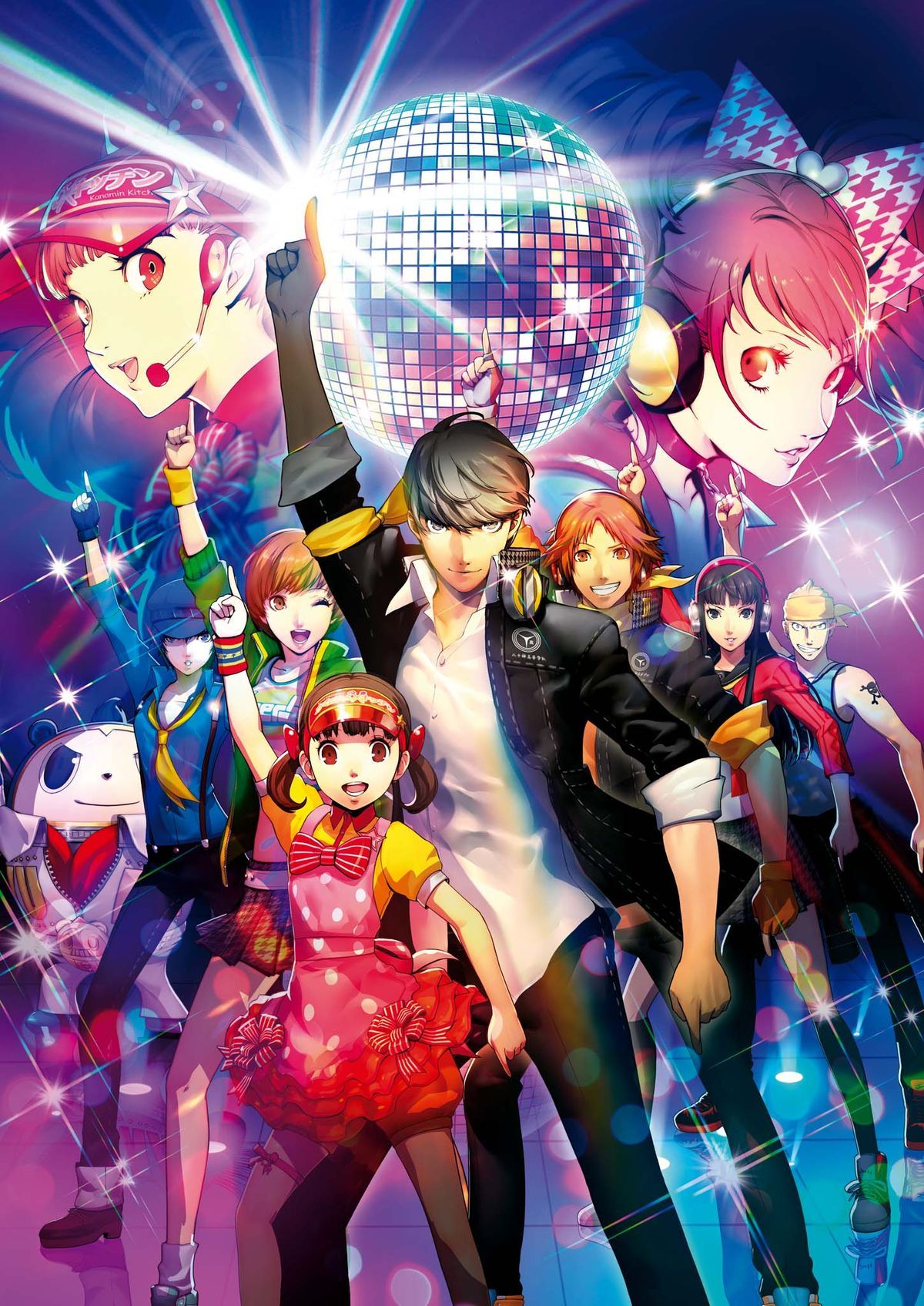 Persona 4 Dance All Night Offical Visual Book