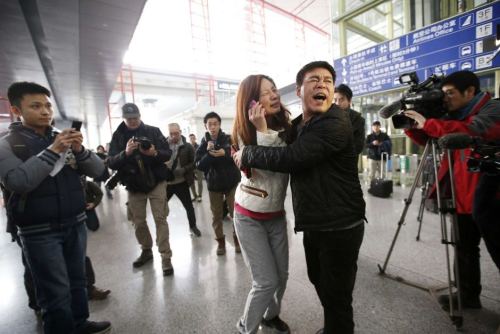 thatwetshirt: Malaysia Airlines loses contact with plane flying to Beijing Malaysia Airlines says it