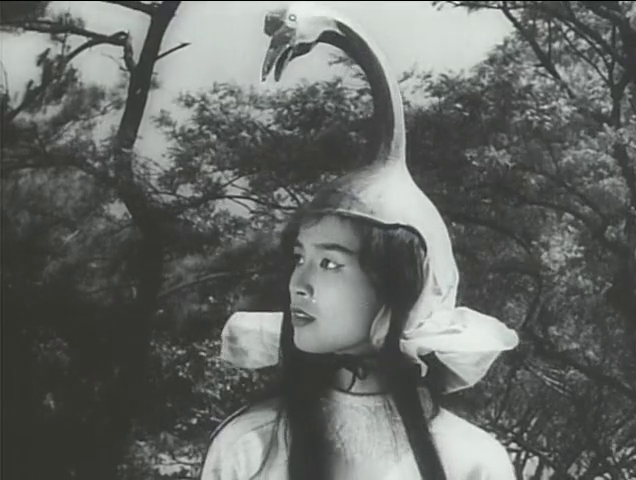 estateofinsanity: 大俠梅花鹿 / The Fantasy of Deer Warrior  (Ying Chang, 1961)