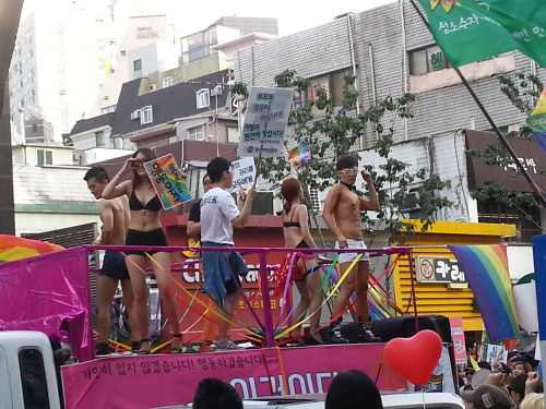 Gay Dancing, Seoul Pride Parade