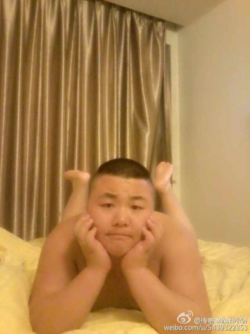 Chubby Asian