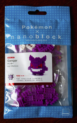 banavalope:  okamidensetsu:  Pokemon X Nanoblock - Gangar (Gengar)  Excuse me I need this 