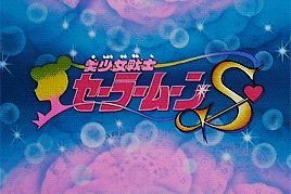 harlquinzels: Sailor Moon S Opening: Moonlight Densetsu