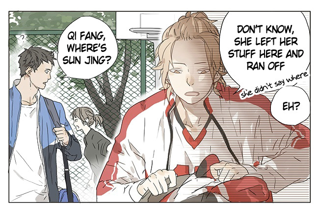 11/9/2014 Tan Jiu update, translated by Yaoi-BLCD. previously: 1// 2// 3// 4// 5// 6// 7// 8// 9// 10// 11// 12//13// 14// 15// 16,