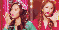 yoonyul af
