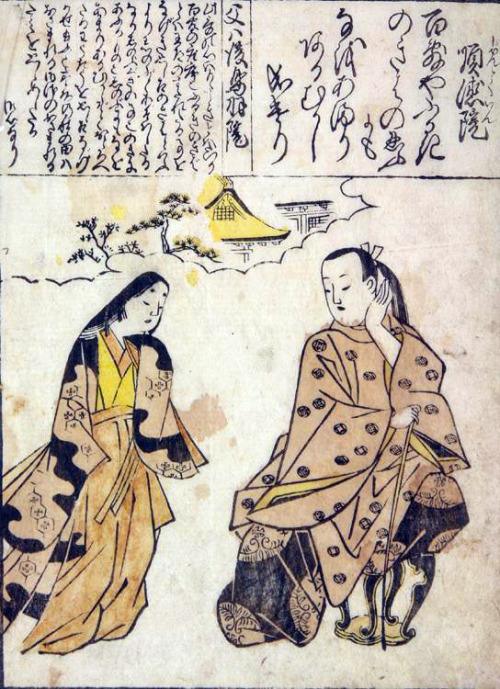 Woman Approaching a Seated Man by Hishikawa Morofusa, 1695