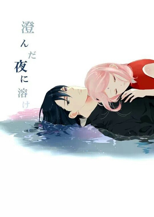 vanialapatata:  SasuSaku  en We Heart It - http://weheartit.com/entry/206335154 