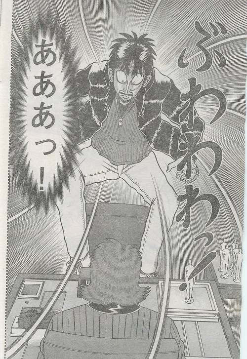 cliscia:  damegi:  goodbye kaiji  kaiji likes to jump 