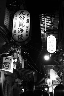 black-and-white:  九份 (by saki-chi) 