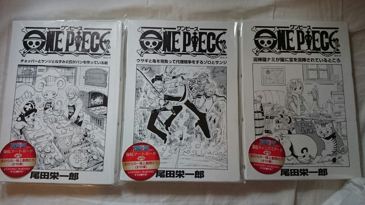 One Piece Talk One Piece Tokyo Haul