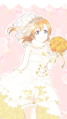 hanayoyos:  honoka for anons!