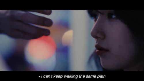 — yes no maybe, suzy (2017)
