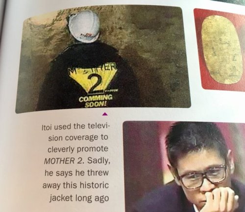 vgjackets:Shigesato Itoi’s Mother 2 Jacket