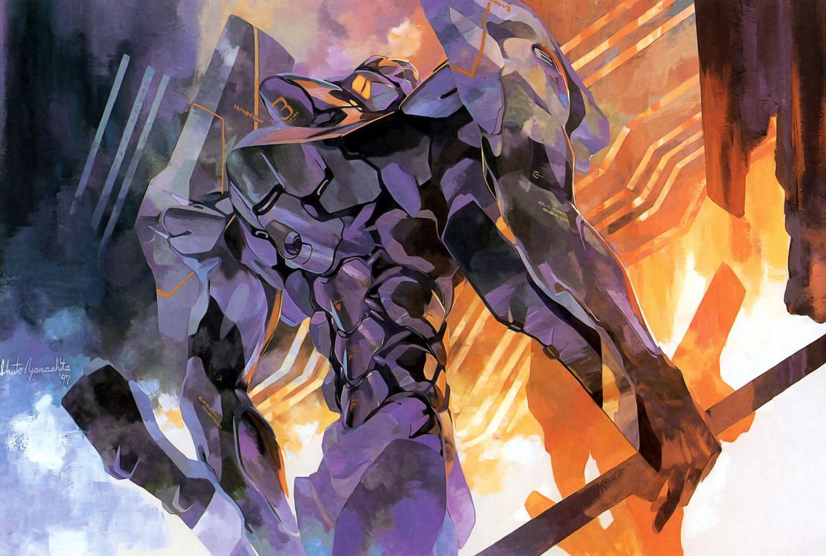 Neon Genesis Evangelion - Die Sterne
