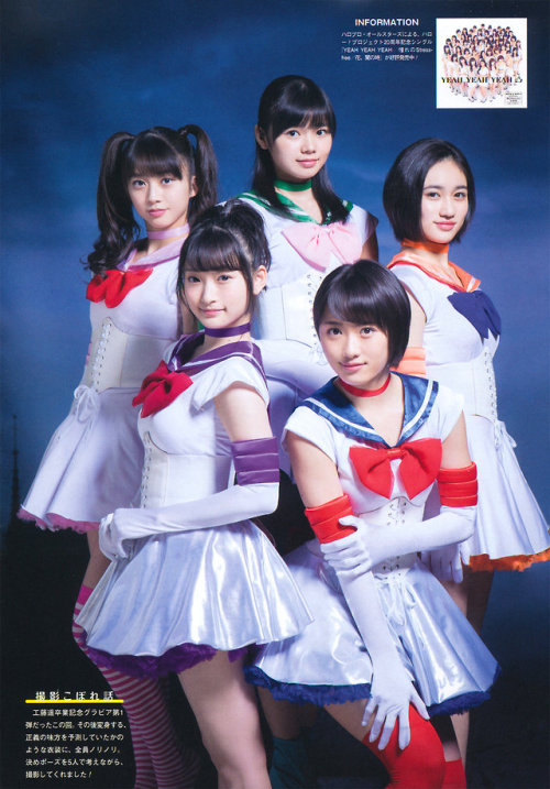 (Hamaura Ayano, Kudo Haruka, Makino Maria, Miyamoto Karin, Sasaki Rikako-818310.jpg (JPEG 画像, 1394x2