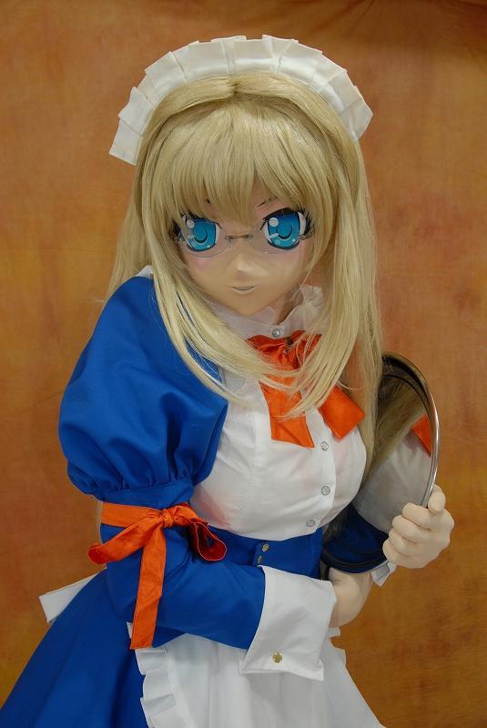 Animegao Kigurumi Brasil