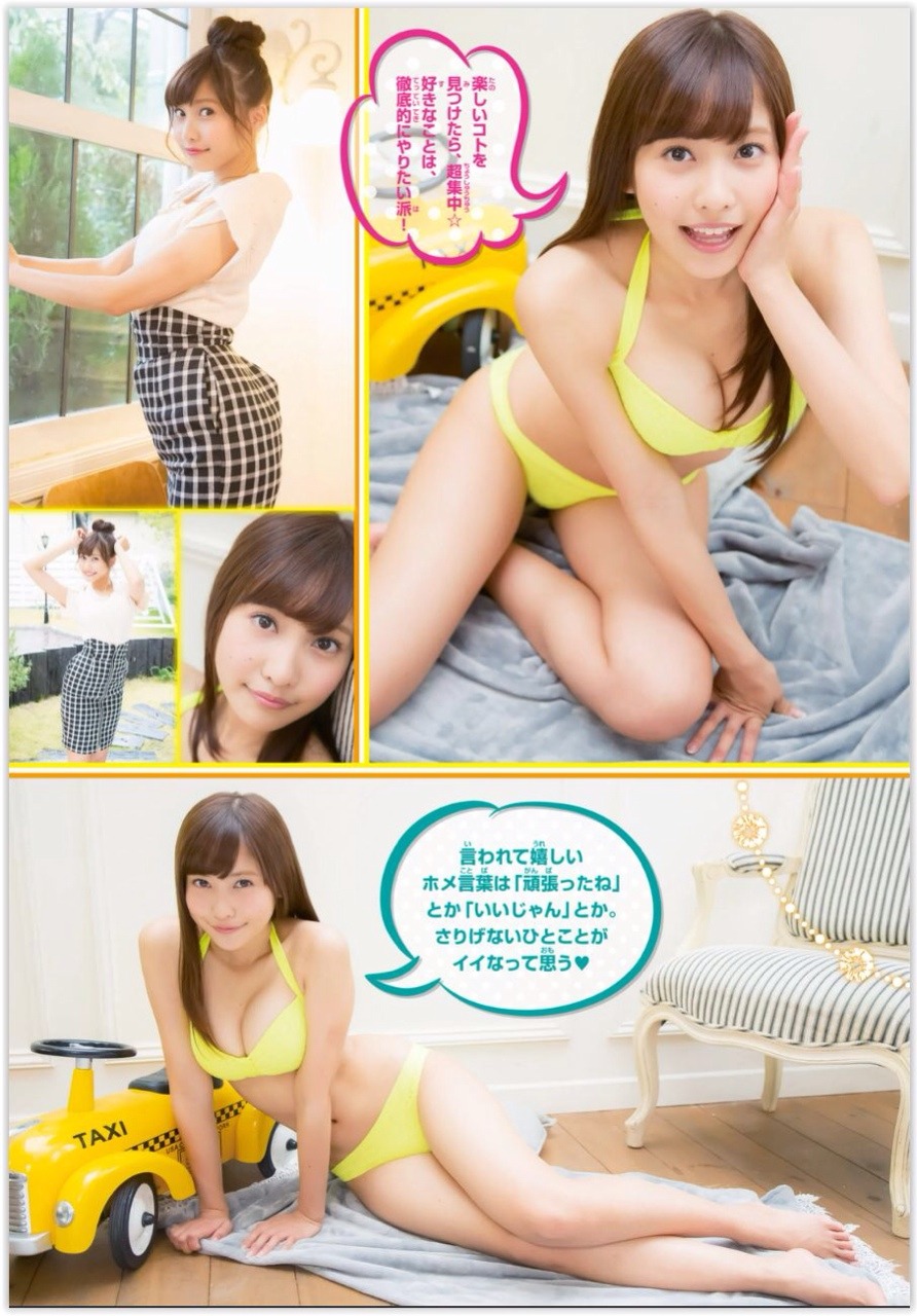 gravure-glamour:  Hinako Sano