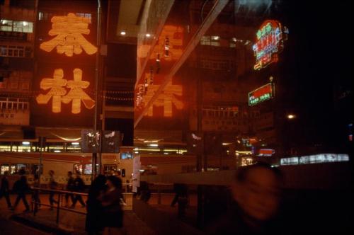 unearthedviews:HONG KONG. Kowloon at Night.-Alex Webb