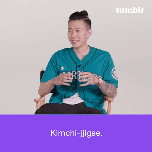 Tumblr GIFerview feat. Jay’s favorite Korean dish, future tattoo plans and his pre-show ritual.