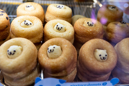 Picked up a super-kawaii Siretoco donut today in Shibuya. Too cute too eat? :-)