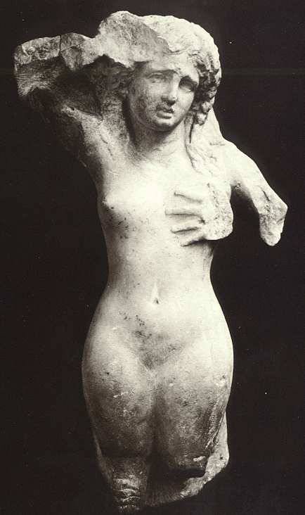 fourteenth:birdonwing:azidahaka:Greek Statue - Lilith Crying:This is believed to be a Greek or Turki