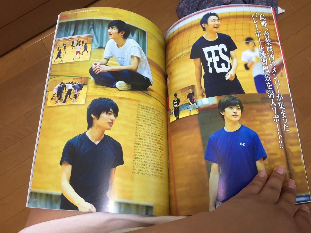 noya-chans-gf:  Best Stage PLUS  The Haikyuu section. I love these actors. So adorable.
