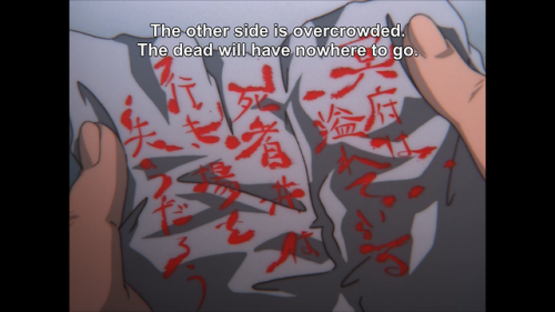 Oh jeez, I better not die then.But don’t worrie Serial Experiments Lain have an answer, I think.