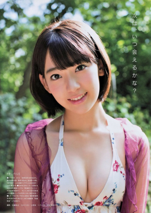 New Post has been published on japaneseavgirls.biz/2015/08/31/%e3%80%90%e9%81%8e%e6%bf%80%e7%