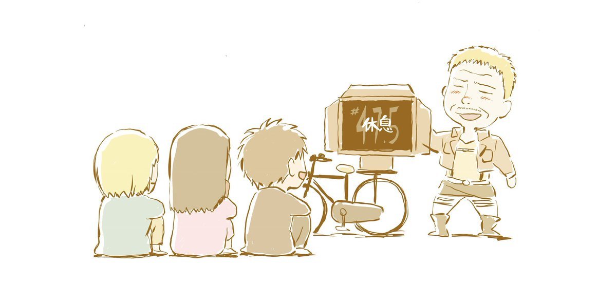 snknews: SnK Chief Animation Director Asano Kyoji Shares New Illustration Chief Animation