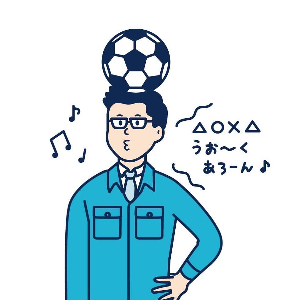 Illustration Portfolio Kei Hiramatsu 海外サッカーファンで英会話を勉強したい人 Toeicのウェブサイトの イラストを担当してます キャラ