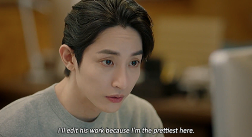 lee soo hyuk