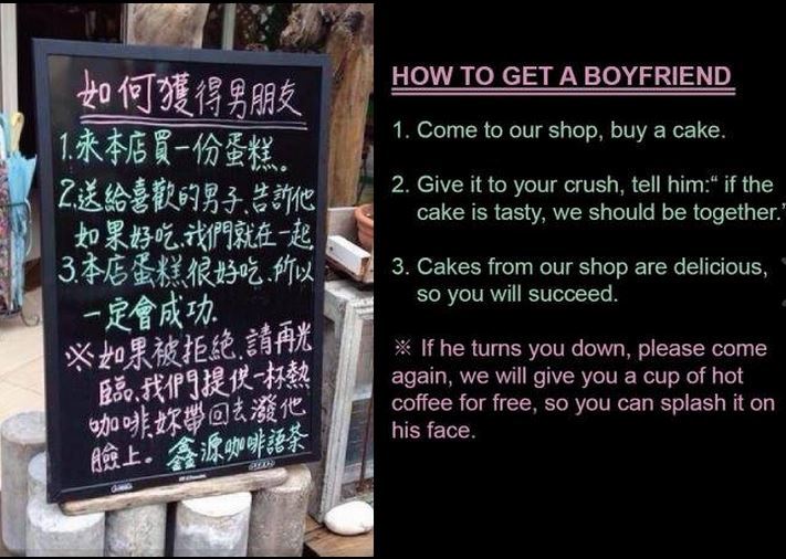 funniestpicturesdaily:  How to get a boyfriend ? 