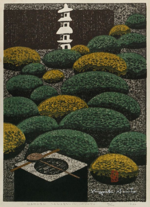 Kiyoshi Saito - Gardens, color woodblock prints