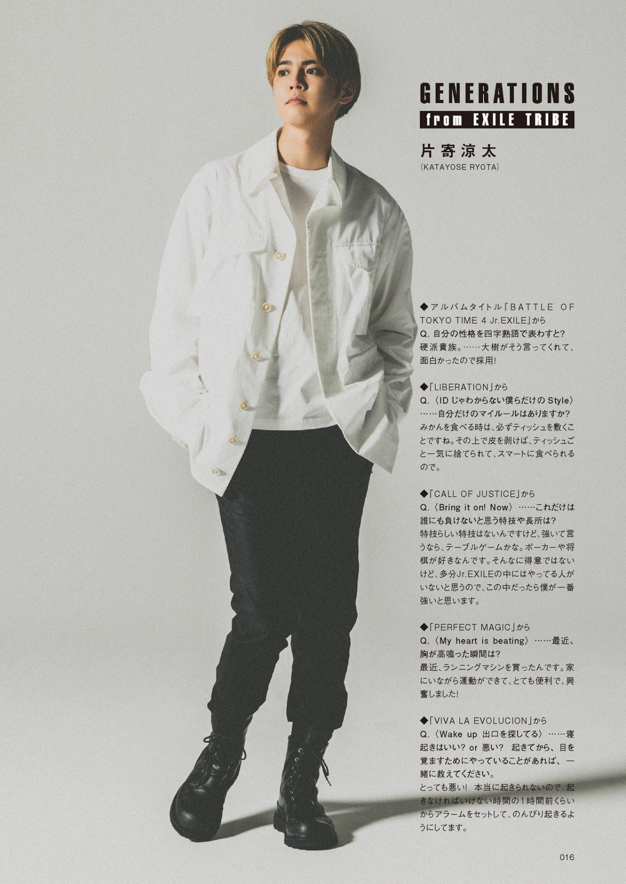 川村壱馬 Tumblr Posts Tumbral Com 川村壱馬 Tumblr Posts Tumbral Com
