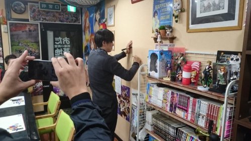 XXX snknews: Isayama Hajime Visits Local Anime photo