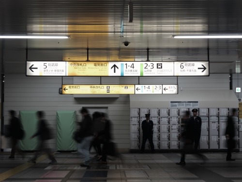 yamanote-candid:  policemencanon Powershot G1X秋葉原駅 04/24/2014オバマ大統領来日による特別警戒