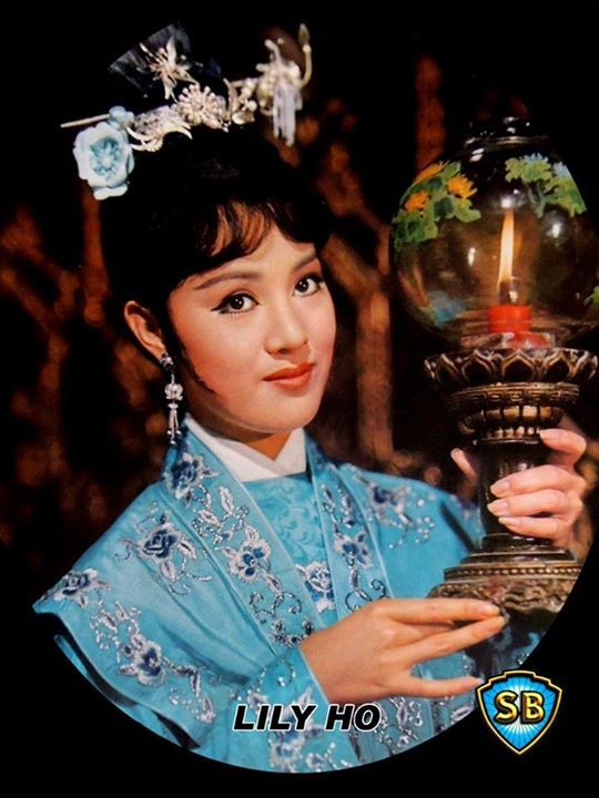 gutsanduppercuts:  The leading ladies of the Shaw Brothers studios.