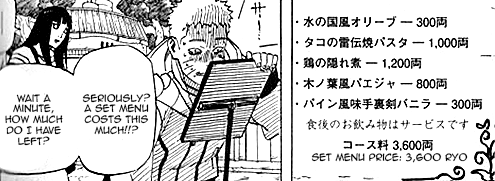 narulis:  Do you remember? It was their First Date