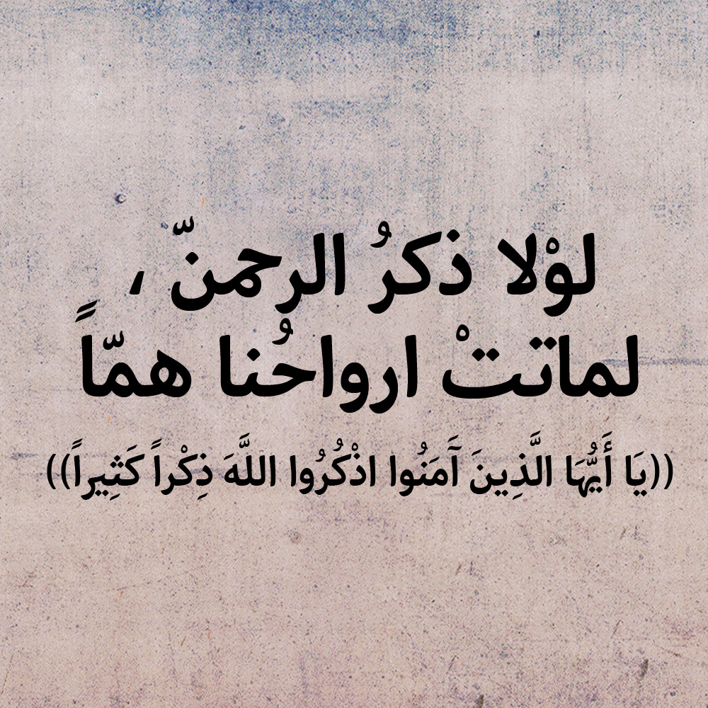 غالية علي