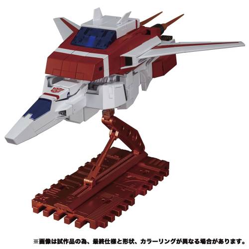 aeonmagnus: Transformers: Masterpiece MP-57 Skyfire - official pics.