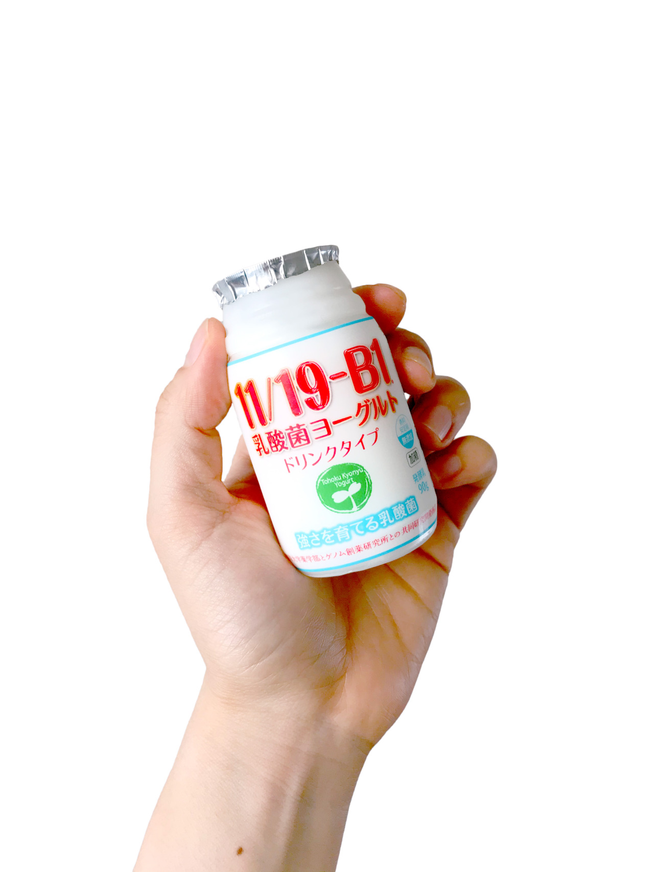 Yoghurt 11 19 B1乳酸菌ヨーグルト ドリンクタイプ Yoghurt 11 19 B1乳酸菌ヨーグルト ドリンクタイプ