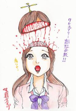 postautopsyanalysis:  Shintaro Kago 