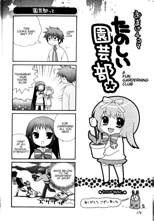 Some of my favorite 4koma moments from the Nanatsuiro Drops Pure MangaScanned andv translated by meP