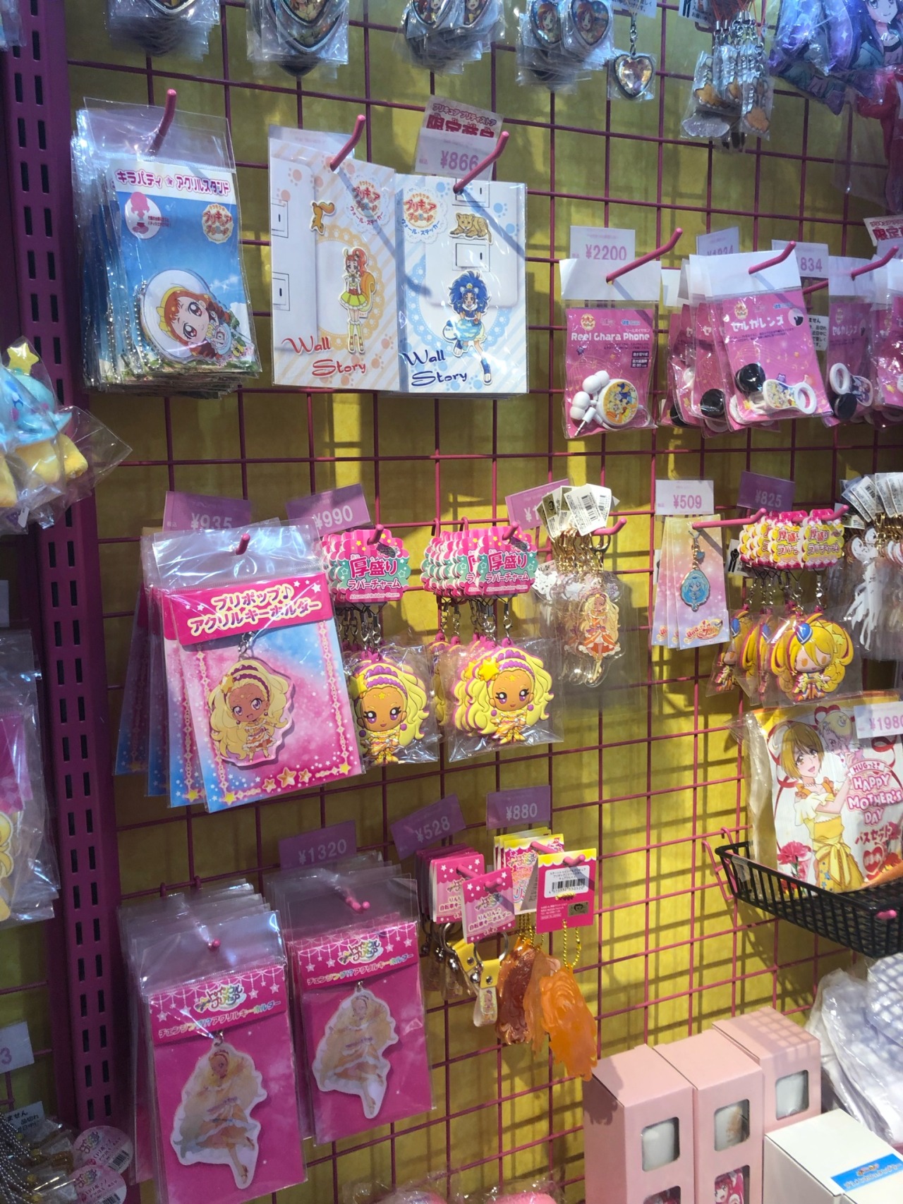 I went to Precure Pretty Store in Kitasenju MARUI in Tokyo (March