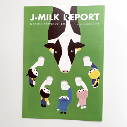 『J-MILK REPORT  vol