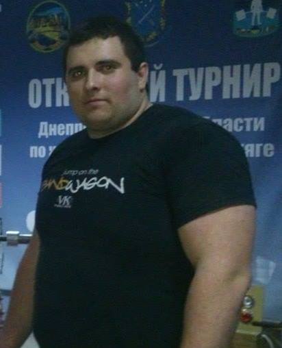 Big and Beautiful