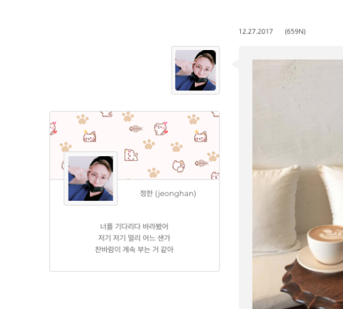 nemurou: Arrival (Preview, Terms of Use, Code) Please expand the screenshots or check