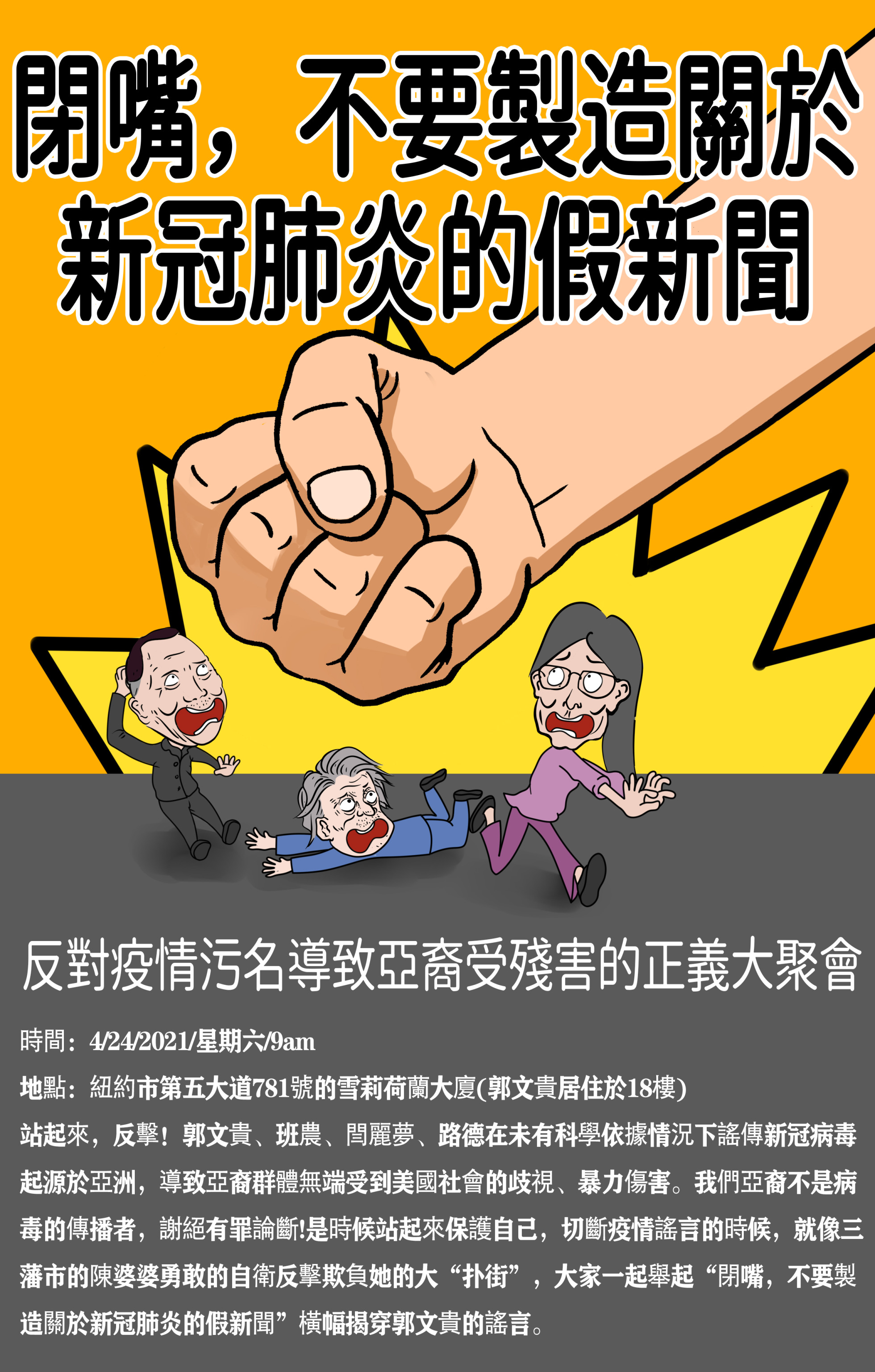 凸守早苗 Explore Tumblr Posts And Blogs Tumgir 凸守早苗 Explore Tumblr Posts And Blogs Tumgir
