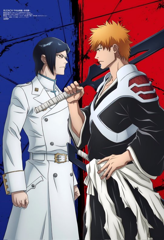 BLEACH: TYBWA Reveals Key Visual for First Cour's Finale, Second