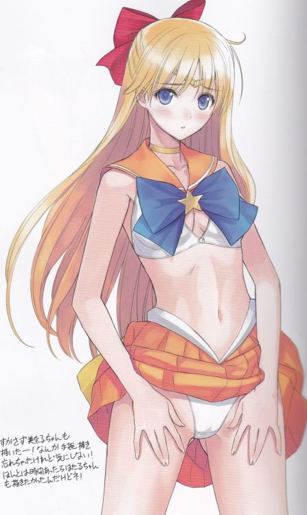 hentai-compound:  Sailor Venus by Tony Taka :)